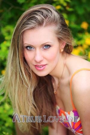102441 - Anna Alter: 31 - Ukraine