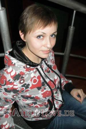 122952 - Alena Alter: 33 - Ukraine