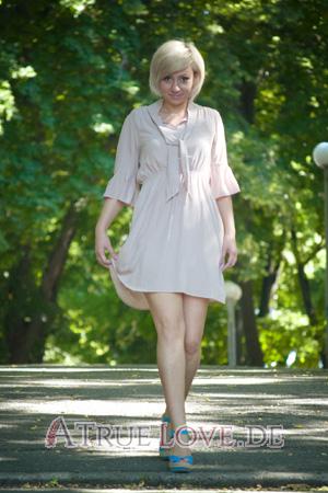 132250 - Svetlana Alter: 32 - Ukraine