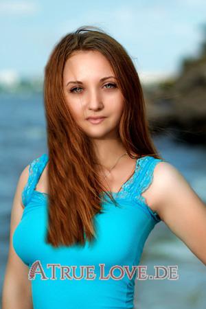 Ukraine women