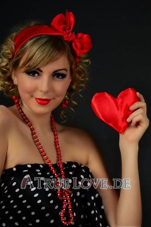 145026 - Olga Alter: 28 - Ukraine