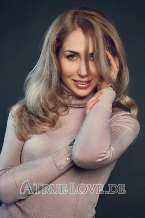 145196 - Tatiana Alter: 33 - Ukraine