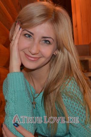 149355 - Anna Alter: 36 - Ukraine