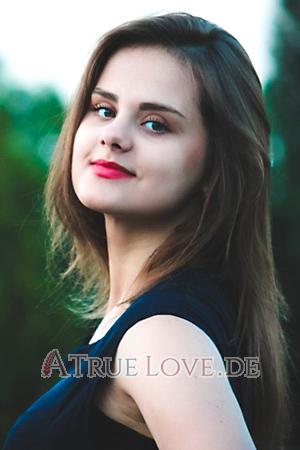 151131 - Alina Alter: 28 - Ukraine