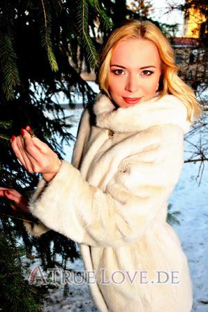Ladies of Ukraine
