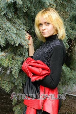 154204 - Nataliya Alter: 41 - Ukraine