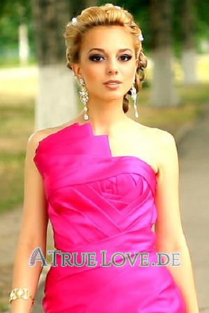 154355 - Anastasia Alter: 26 - Ukraine