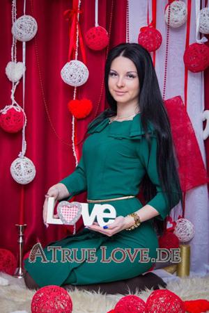 154841 - Alina Alter: 22 - Ukraine