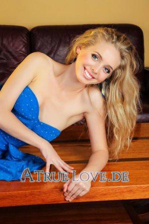 155463 - Maryana Alter: 32 - Ukraine
