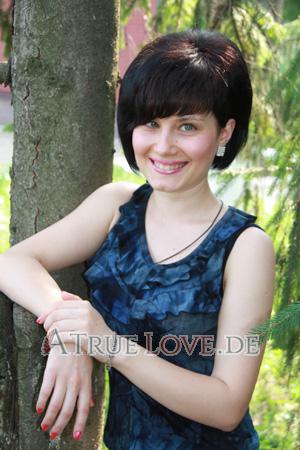 156724 - Alina Alter: 33 - Ukraine