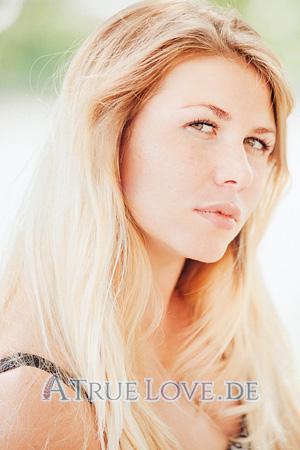 157664 - Malvina Alter: 29 - Ukraine