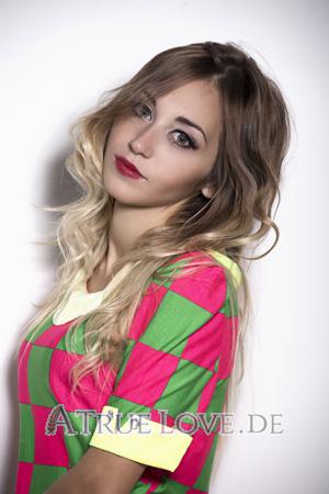 159146 - Natalya Alter: 33 - Ukraine