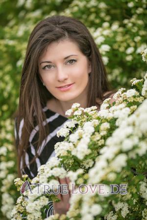 160142 - Olga Alter: 44 - Ukraine
