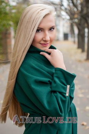 160980 - Alena Alter: 23 - Ukraine