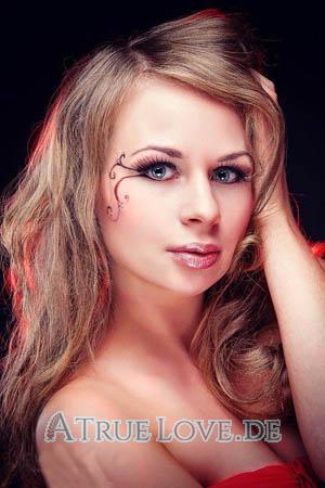 162667 - Svetlana Alter: 35 - Russland