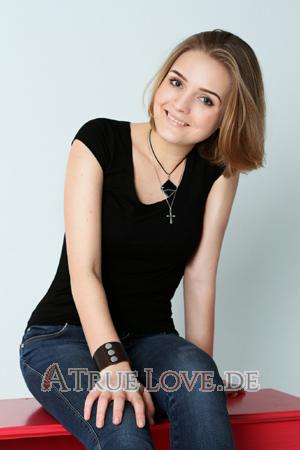163053 - Ekaterina Alter: 32 - Ukraine