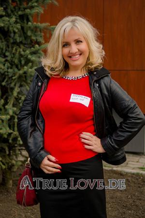 163357 - Svetlana Alter: 48 - Ukraine