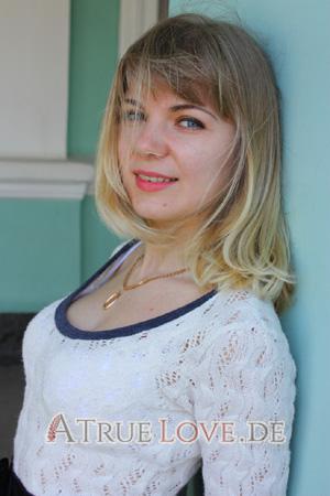 164263 - Yekaterina Alter: 33 - Ukraine