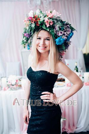 164676 - Alina Alter: 25 - Ukraine