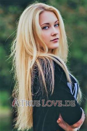 Ladies of Nikolaev