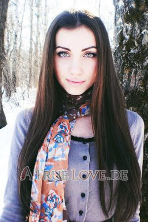 165445 - Anna Alter: 26 - Ukraine