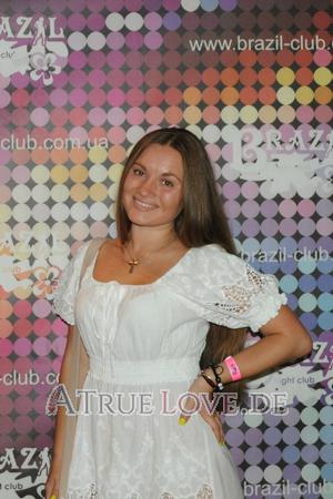 166191 - Valeriya Alter: 28 - Ukraine