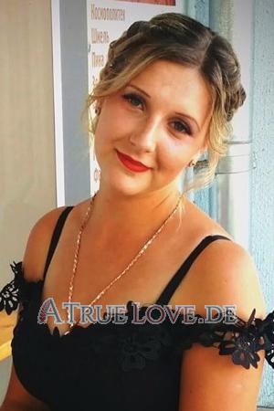 168249 - Nadiya Alter: 32 - Ukraine