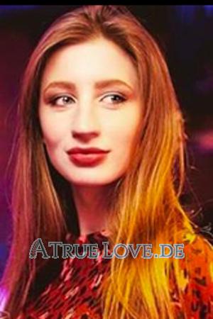 168463 - Victoriya Alter: 25 - Ukraine