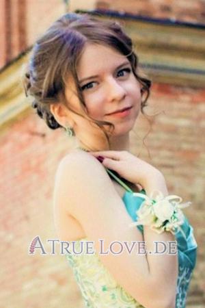 168958 - Viktoria Alter: 30 - Ukraine
