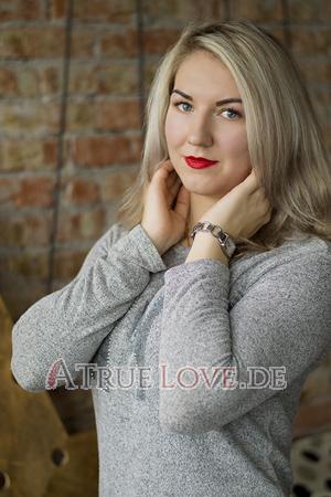 168971 - Irina Alter: 29 - Ukraine