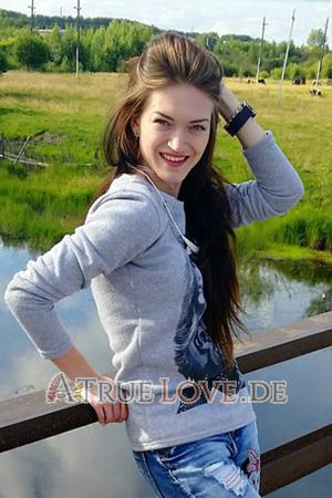 Russland women