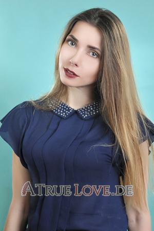 169704 - Yuliya Alter: 27 - Ukraine