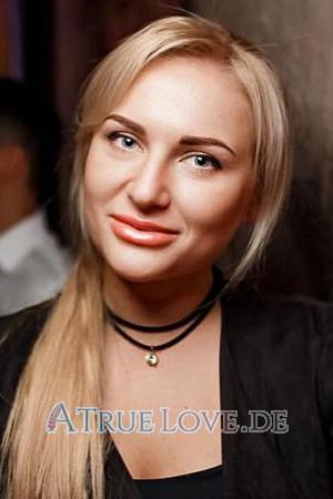 171636 - Tatiana Alter: 33 - Ukraine