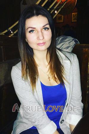 171680 - Victoria Alter: 34 - Ukraine
