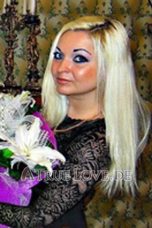 171792 - Alexandra Alter: 36 - Ukraine