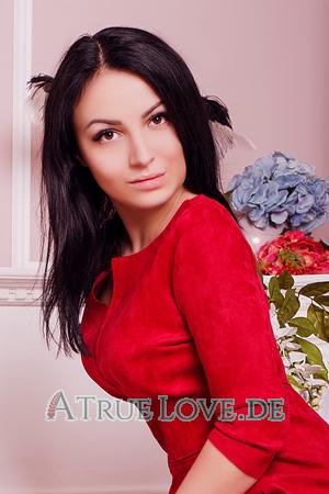 Ukraine women
