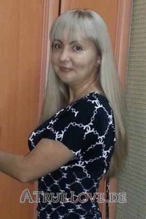 172171 - Kristina Alter: 38 - Ukraine