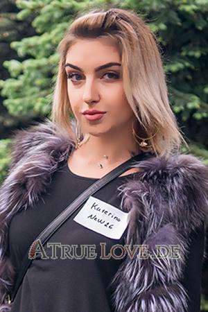 172995 - Katerina Alter: 25 - Ukraine