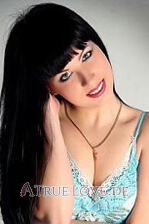 173978 - Elena Alter: 38 - Ukraine