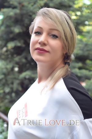 175249 - Yuliya Alter: 41 - Ukraine