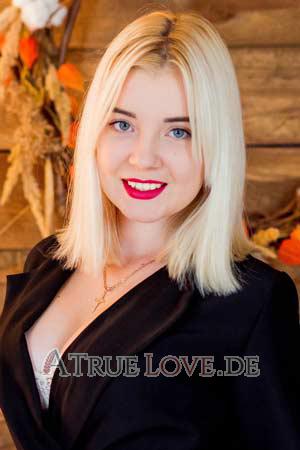 175276 - Lyudmila Alter: 24 - Ukraine