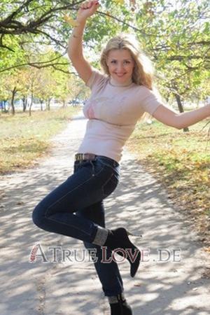 175580 - Irina Alter: 41 - Ukraine