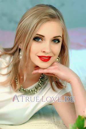 175768 - Karina Alter: 25 - Ukraine