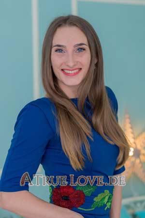 175809 - Ekaterina Alter: 37 - Ukraine