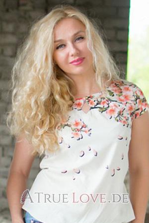 Ladies of Ukraine