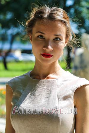 Ladies of Russland