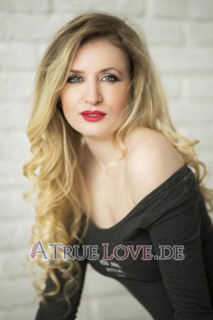 176955 - Natalia Alter: 38 - Ukraine