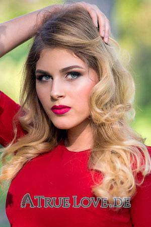 179674 - Arina Alter: 24 - Ukraine