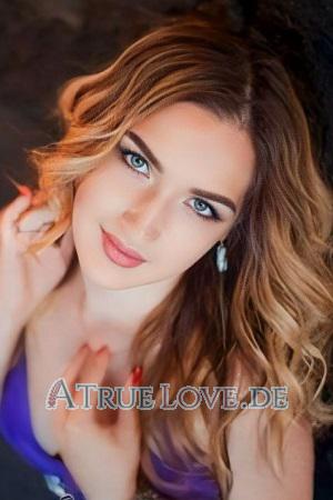 181167 - Julia Alter: 35 - Ukraine