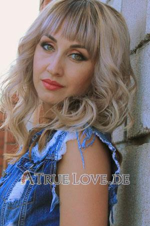 184033 - Svetlana Alter: 37 - Ukraine